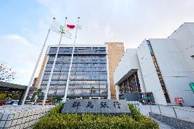 Exterior of Gunma Bank